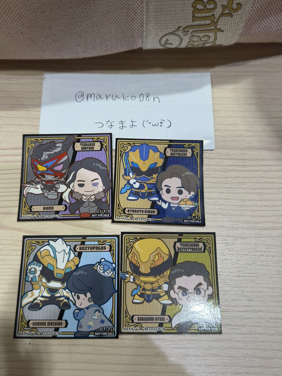 つなまよ(´•ω•̥`) tweet media