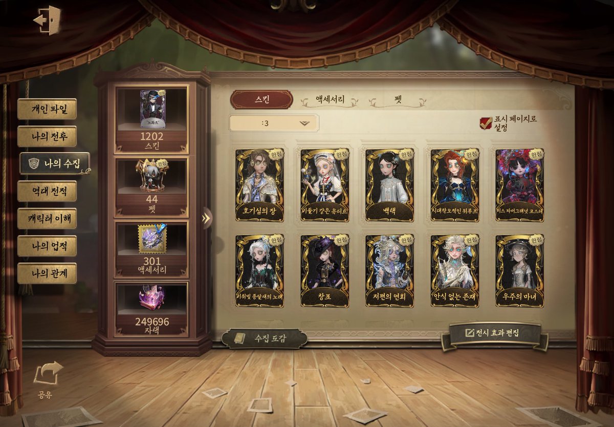 금성제너레이션 tweet media