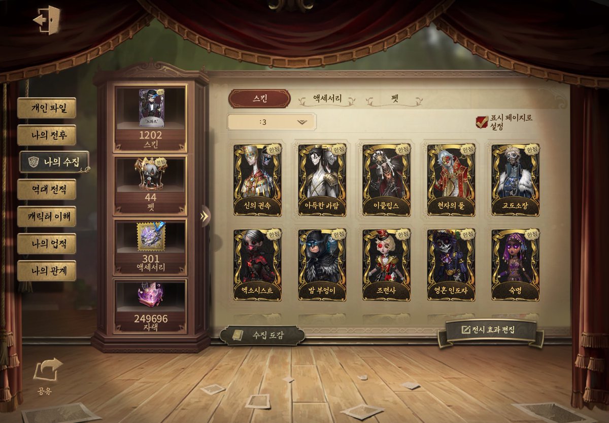 금성제너레이션 tweet media