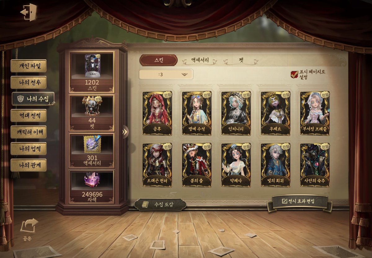 금성제너레이션 tweet media