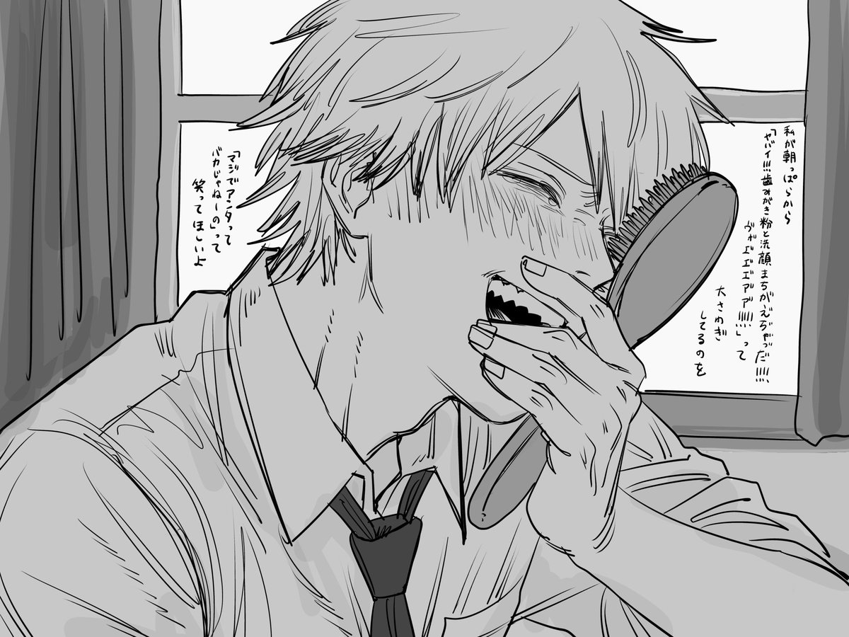 ゼンホレン tweet media