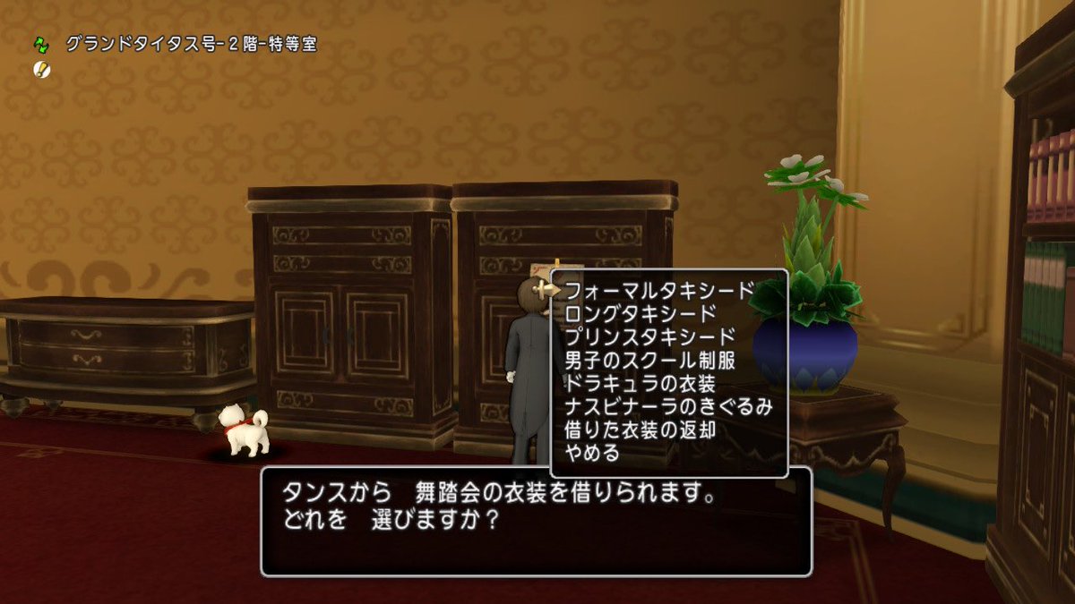 ずんこ tweet media