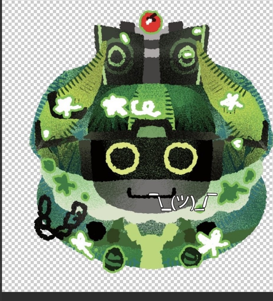 구독아니고트친소뭉떵 tweet media