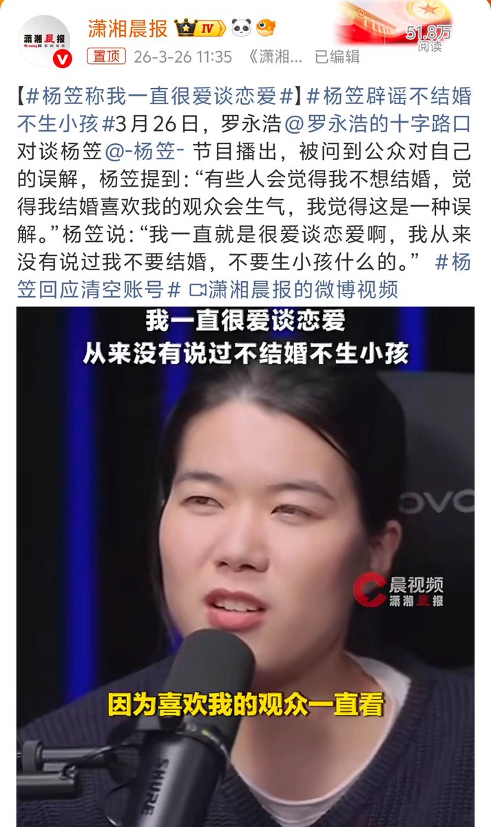 Sagêr Gyaebo ♂⚖️ 萨格杰布 tweet media