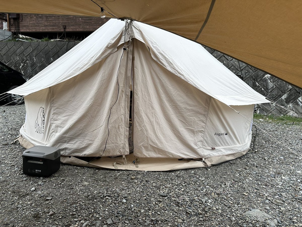 神楽坂ゆき@3/20春コミ南2そ64b tweet media