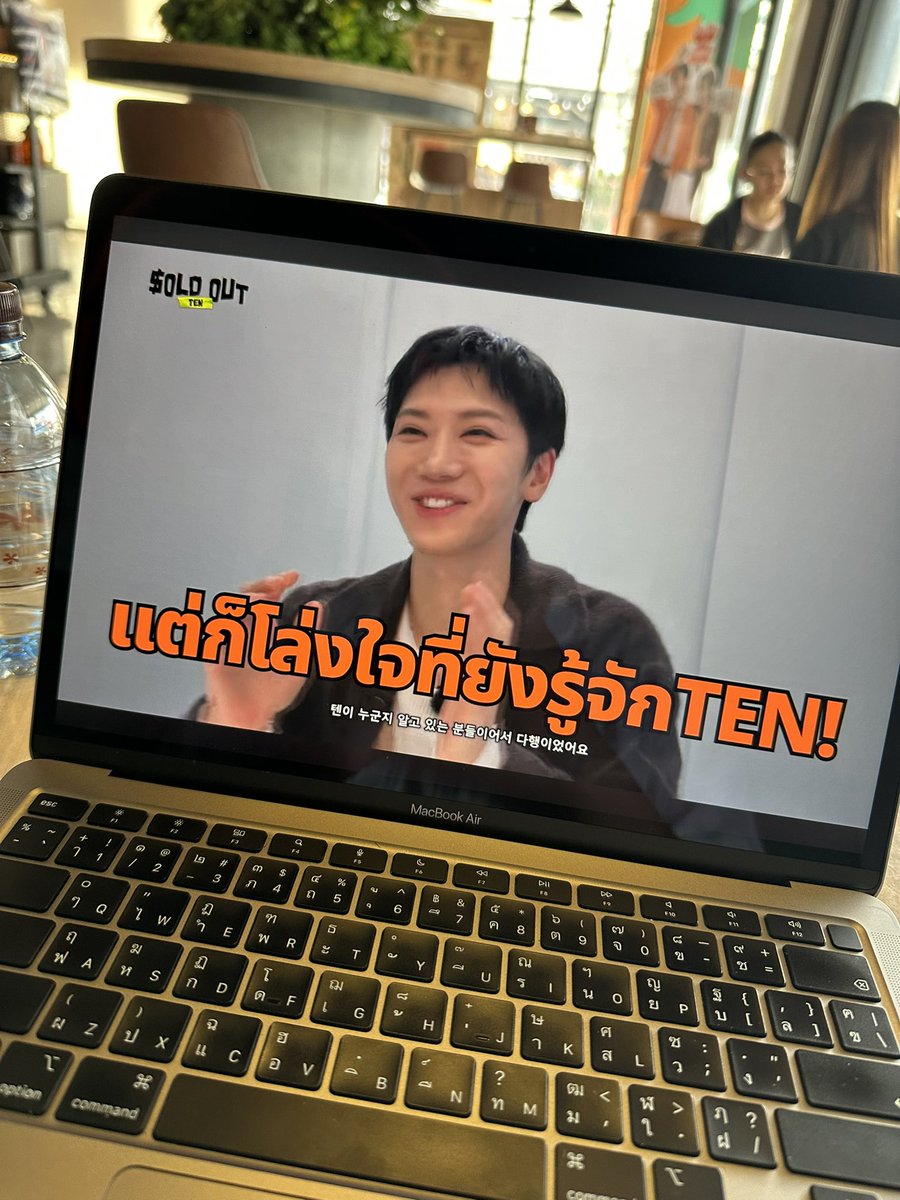 เดอะจูบี tweet media