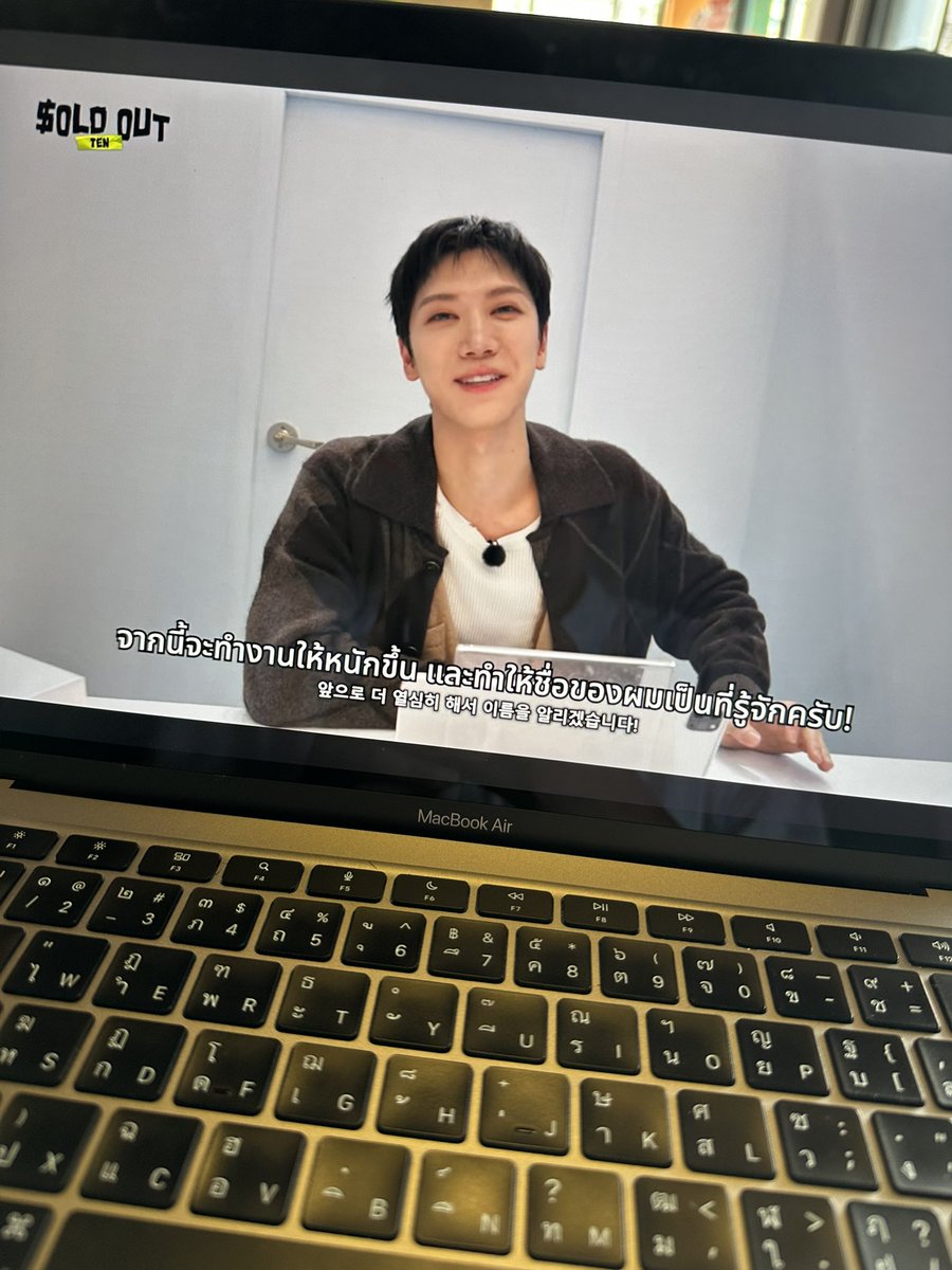 เดอะจูบี tweet media