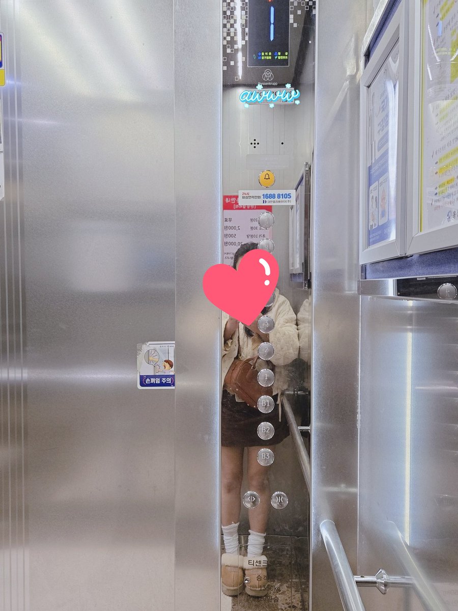 🩷매일매일이 러블리데이🩷 tweet media