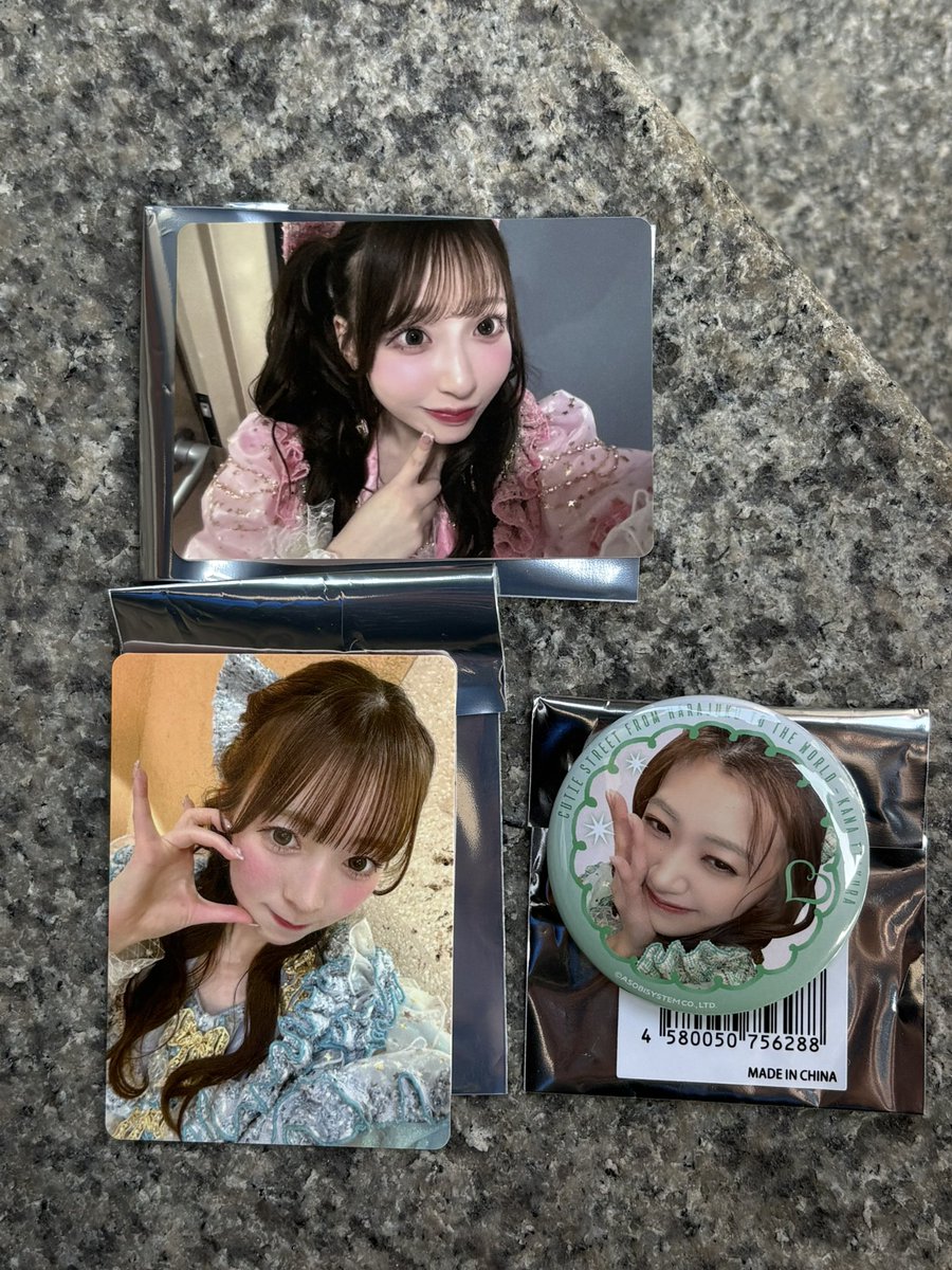 짱밥이 tweet media