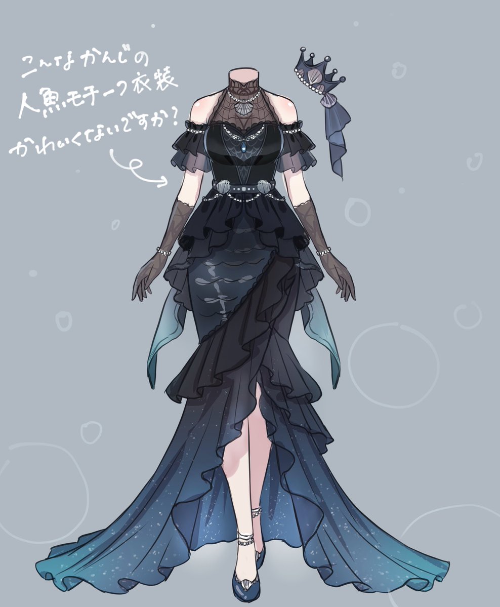 雫奈(シズナ)@受付休止中 tweet media