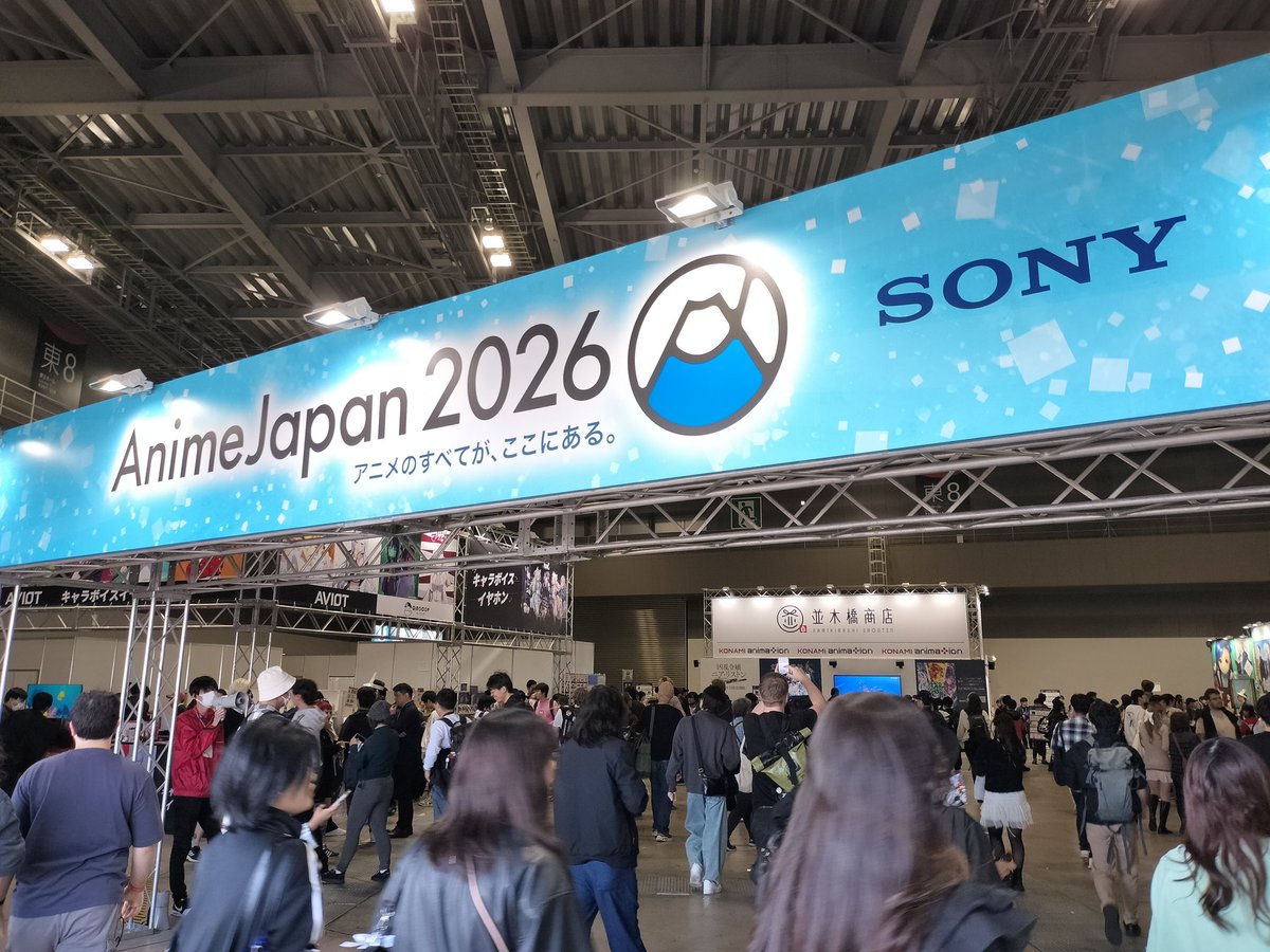 オヴJ太郎@E-Mag tweet media