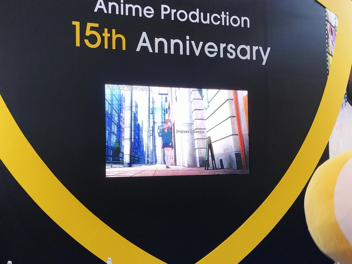 オヴJ太郎@E-Mag tweet media