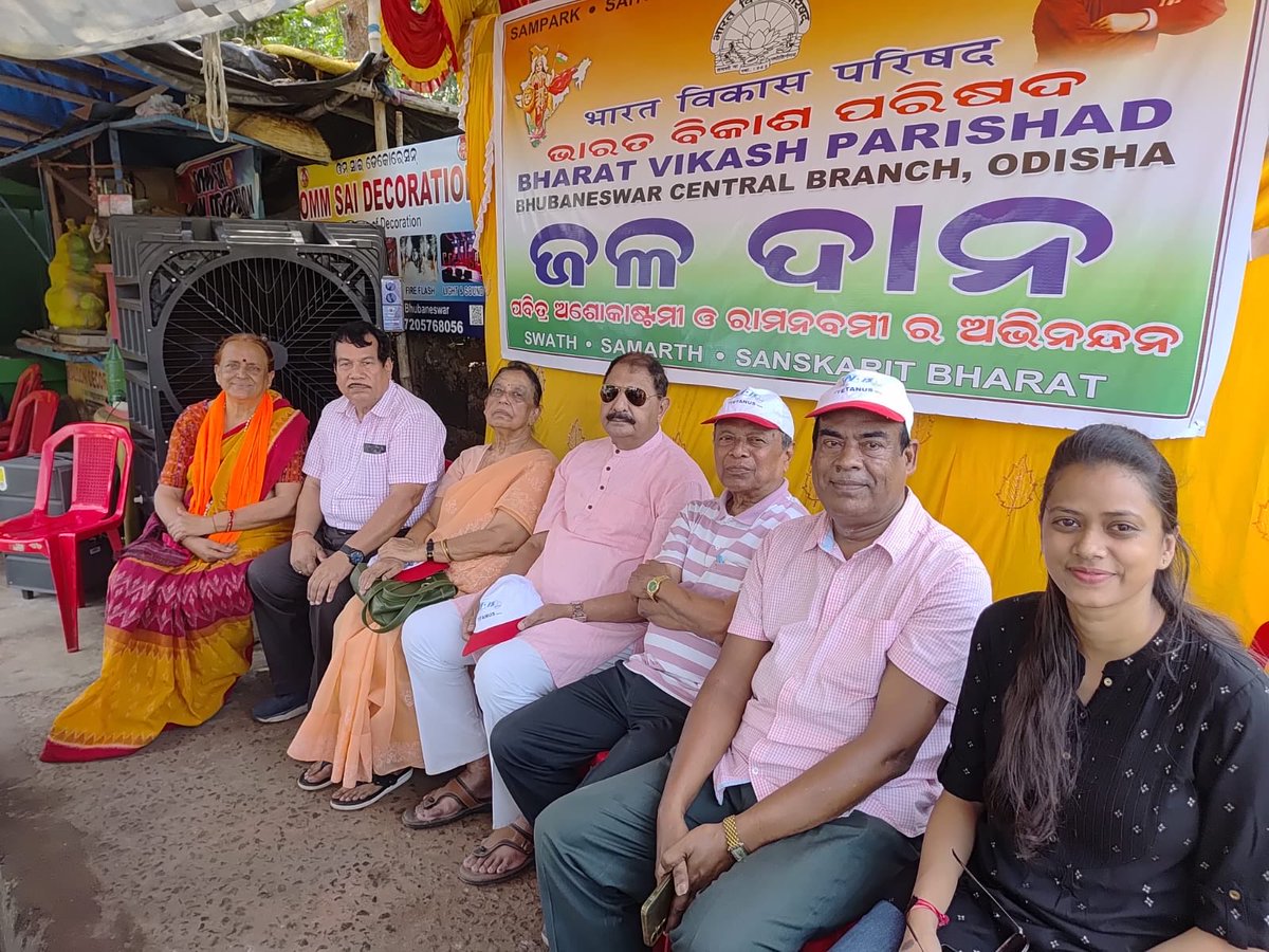 Lt. Gen Narayan Mohanty tweet media