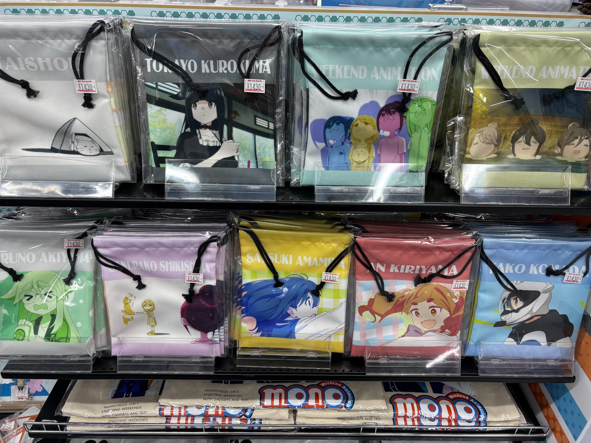 ヨドバシ 甲府店 tweet media