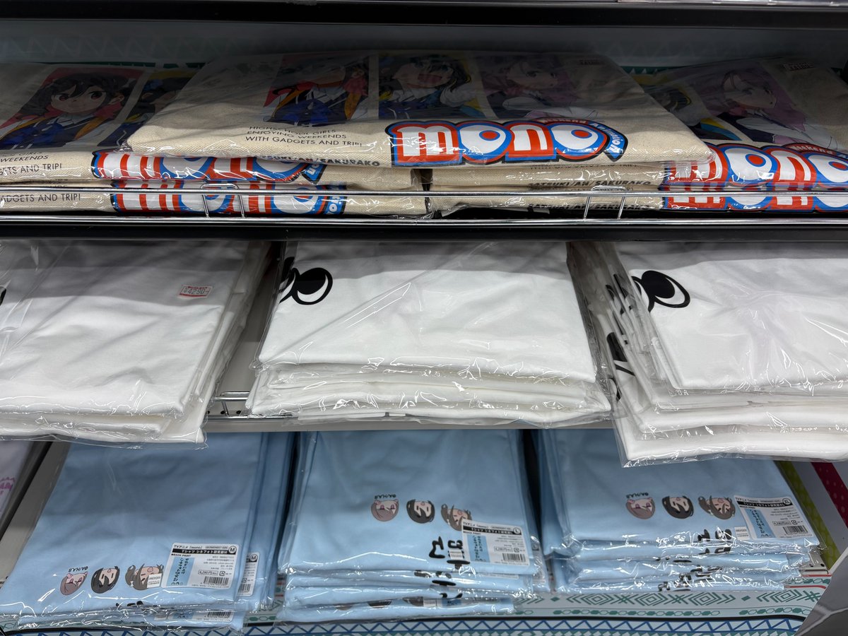 ヨドバシ 甲府店 tweet media