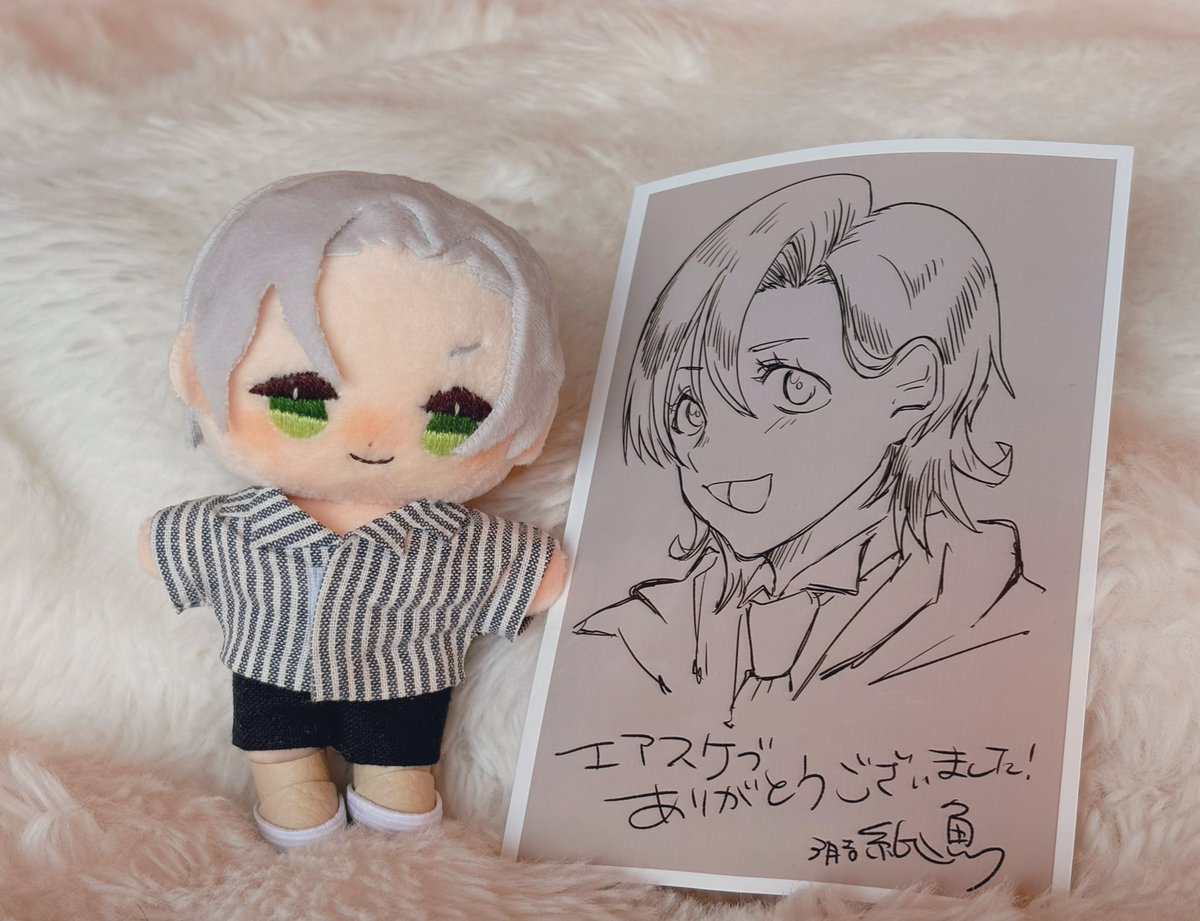 Althea_C=Hezir tweet media