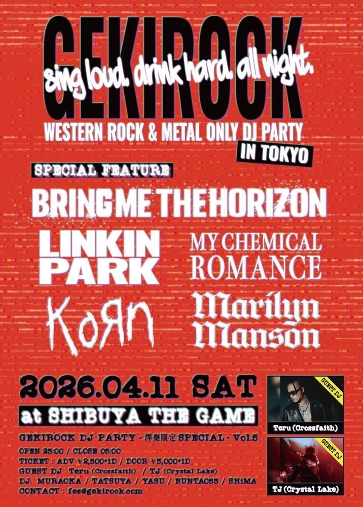 hisatsugu Taji tweet media