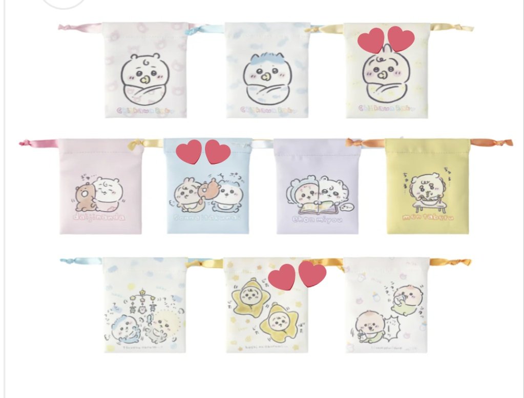 🌺嗜好の楔（しこうのくさび）🌺 tweet media