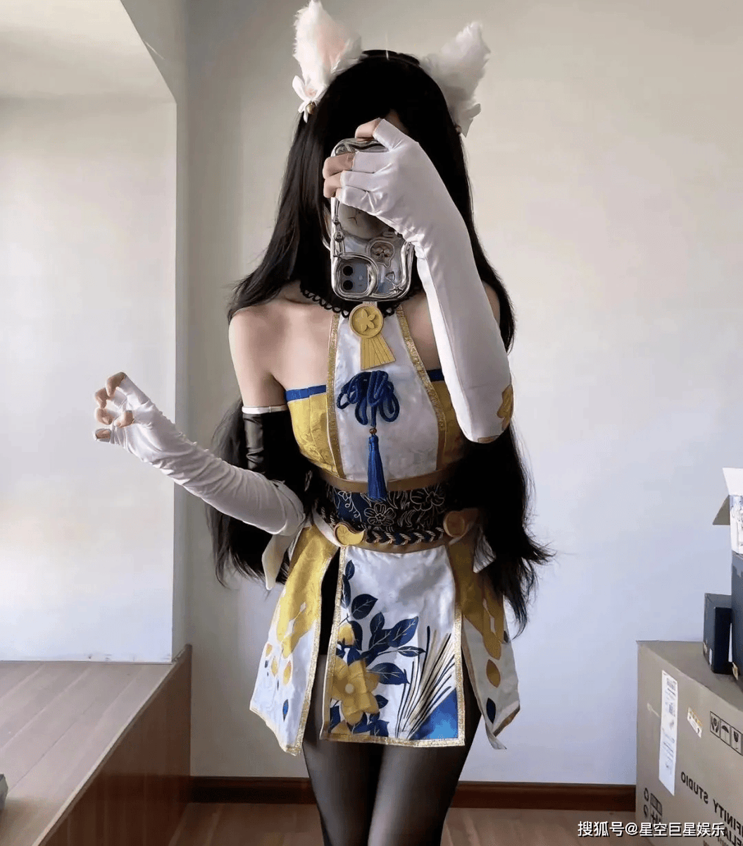 pongsakorn tweet media