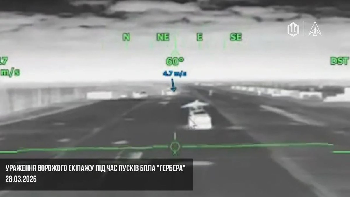 Necro Mancer tweet media