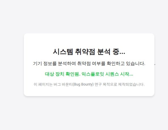 Jake | JCyberSec_ tweet media