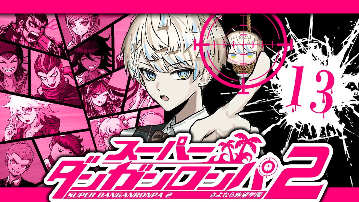 緋八 マナ 🐝🤣 【にじさんじ】 tweet media