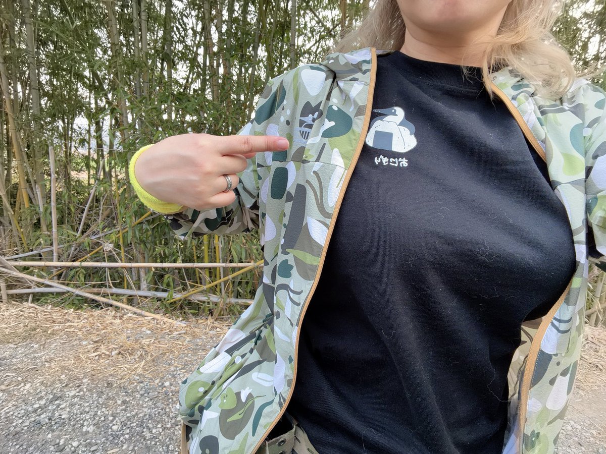 レブル♨️りかです🐈⸒⸒⸒⸒ tweet media