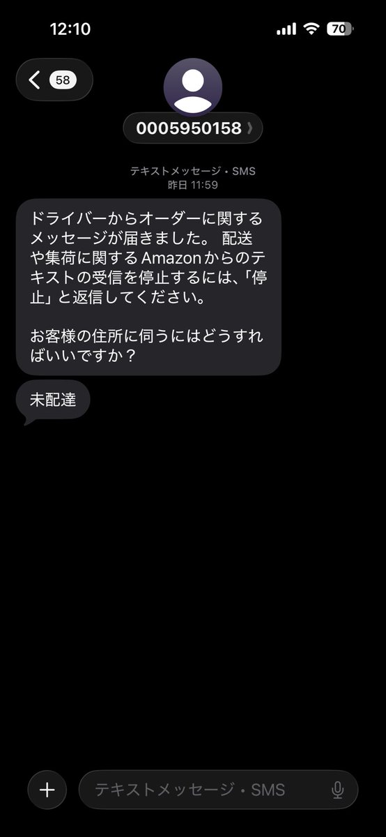 海老天重 tweet media