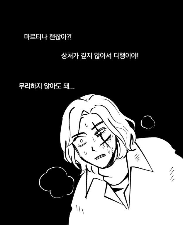 ๊ถคํ
๐ tweet media