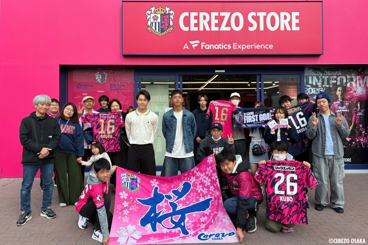crz_official's tweet photo. 本日、#CEREZOSTORE にて #奥田勇斗 選手&#久保瑛史 選手によるスペシャルイベントを開催しました!✨
トークショーやミニゲームコーナーでも息ピッタリだった両選手🤭
ファン・サポーターの皆さまと楽しいひと時を過ごしました🌸
ご参加いただいた皆さま、誠にありがとうございました!🙇
#セレッソ大阪