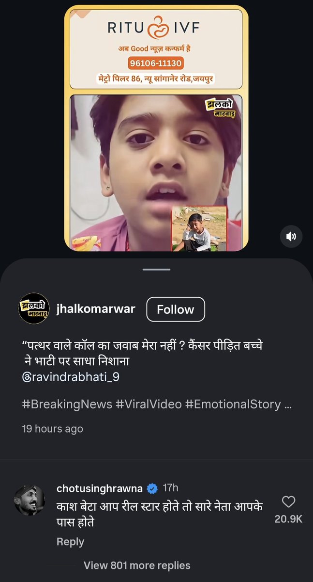 hemrajj_sainii tweet media