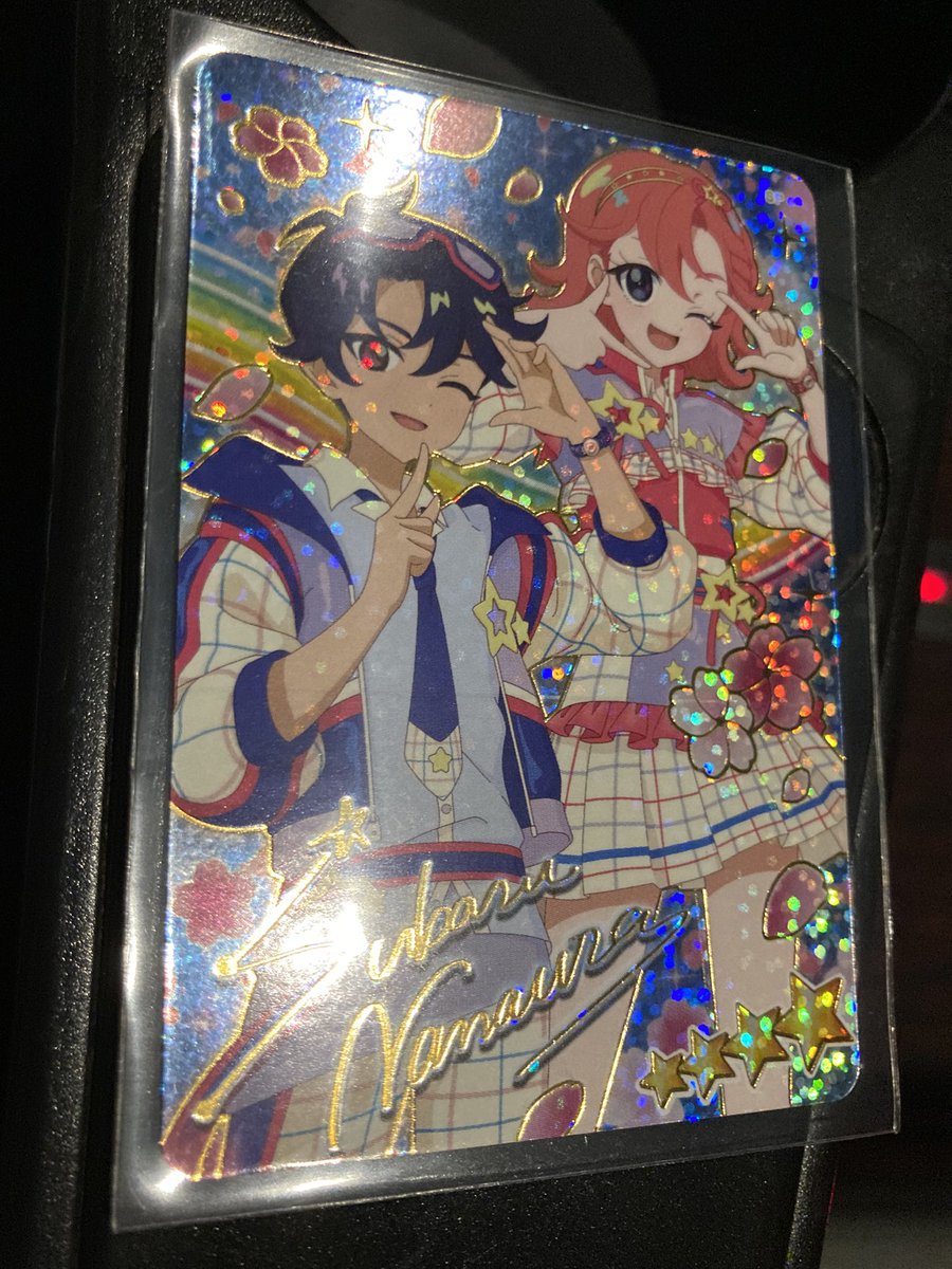 alinamine9 tweet media