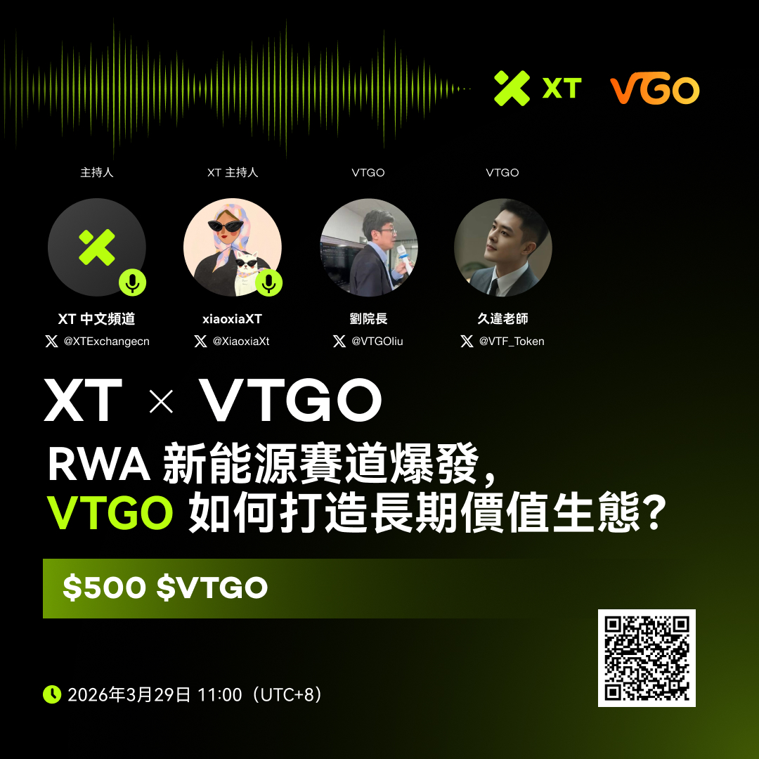 XT中文频道 tweet media