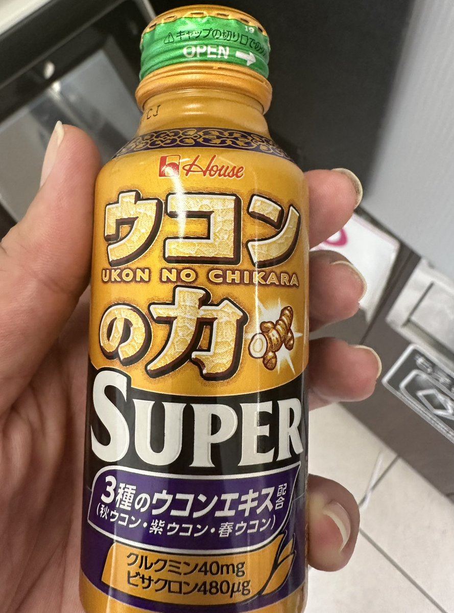 真島シロウ(故障中) tweet media