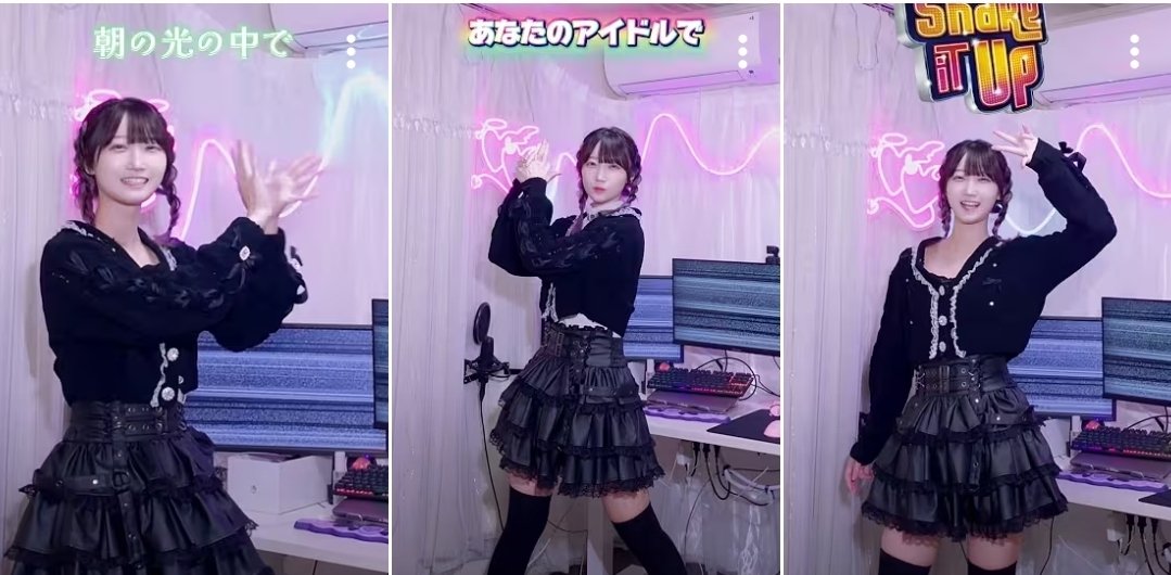 にぃらい/Niiray🪐🎬 tweet media