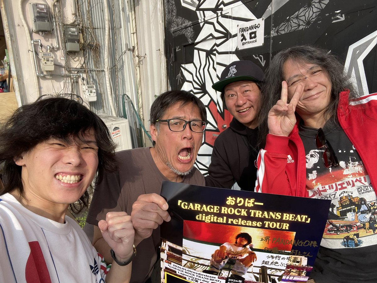 おりばー tweet media