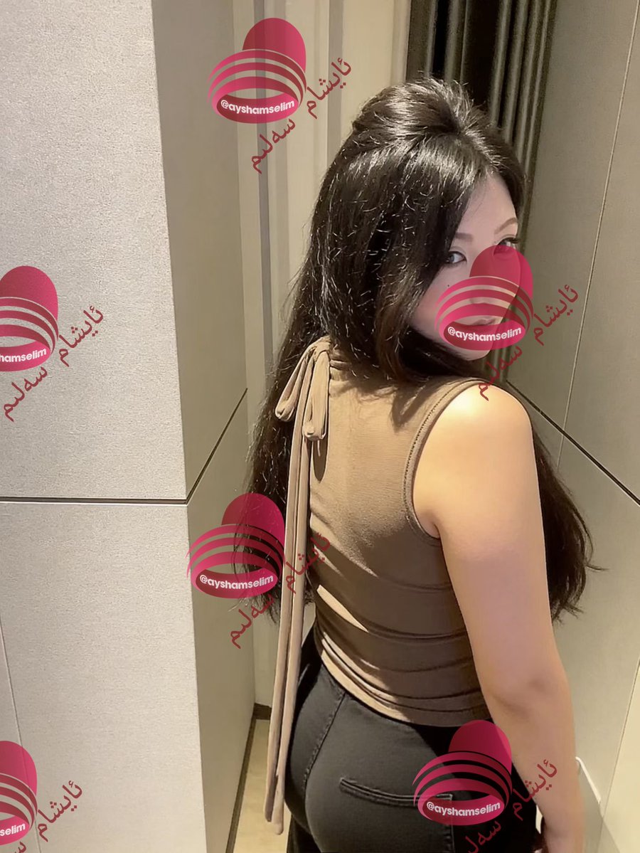 阿依夏木ئايشام سەلىم tweet media