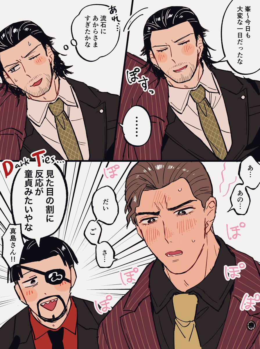 ^╷ ̫╷^ tweet media