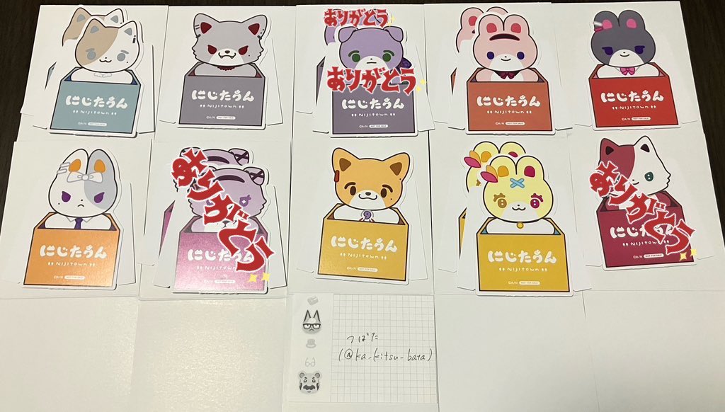 つばた tweet media