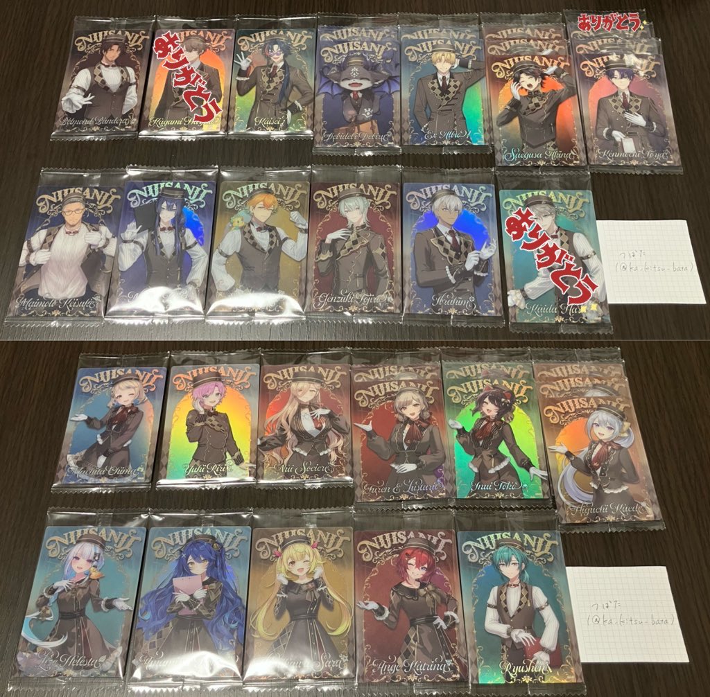 つばた tweet media