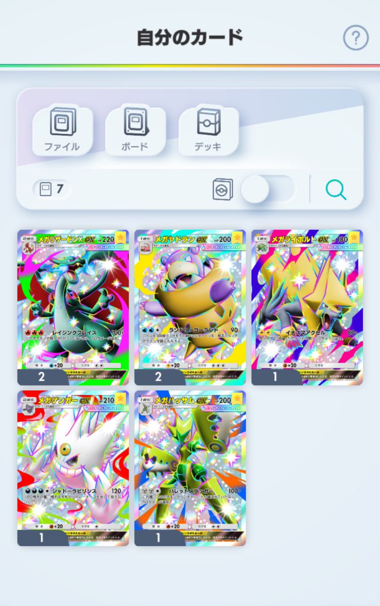 キンタロ。 tweet media