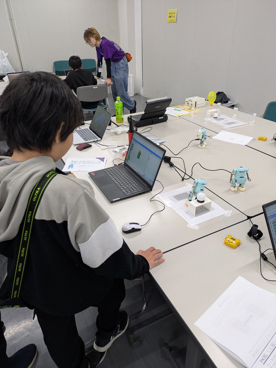 CoderDojoAizu tweet media