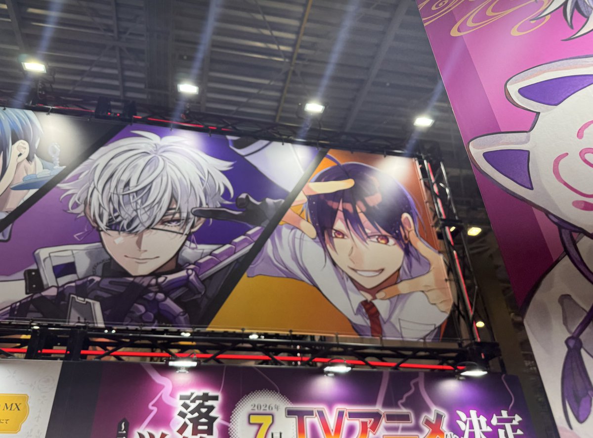 AnimeJapan行ってきました〜〜！ 反射で自分が映っちゃってたので出せ