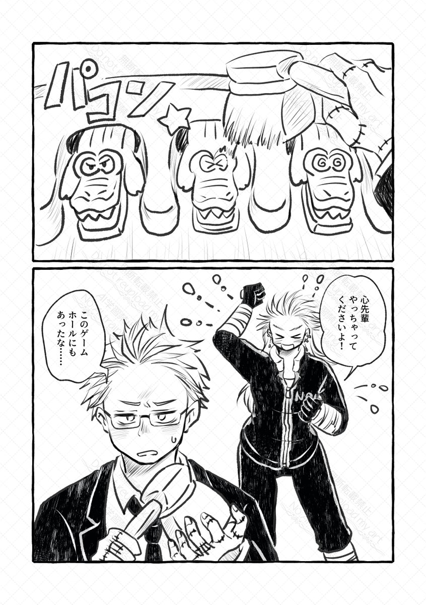 ㄜ˝Ⴋ tweet media