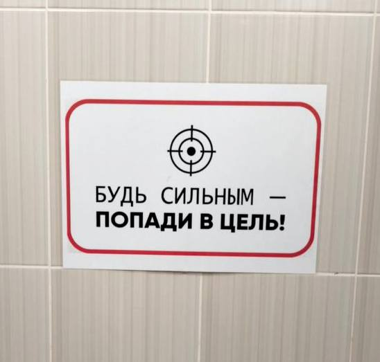 Адовый UX tweet media