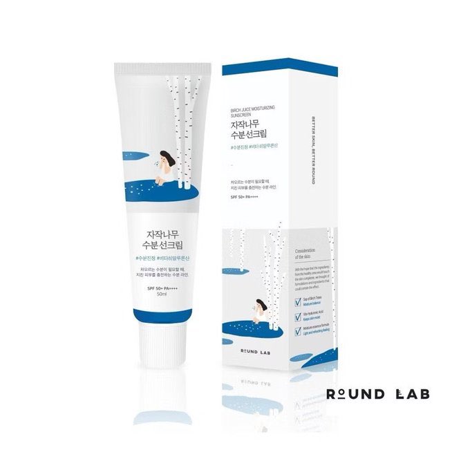 smmatchashop's tweet image. Round Lab-Birch Juice Moisturizing
Sunscreen50ml

📮255฿ รส.
(ยกเว้นพท.ห่างไกล/ท่องเที่ยว)
ฉลากไทยกล่องครบ
#roundlab #ส่งต่อคสอ #ส่งต่อเครื่องสำอางค์ #ส่งต่อบรัช #ส่งต่อสกินแคร์ #ส่งต่อromand #ส่งต่อdior #ส่งต่อคสอมือ2 #ส่งต่อเสื้อผ้า #ส่งต่อ #roundlap #ส่งต่อเครื่องสำอางมือสอง