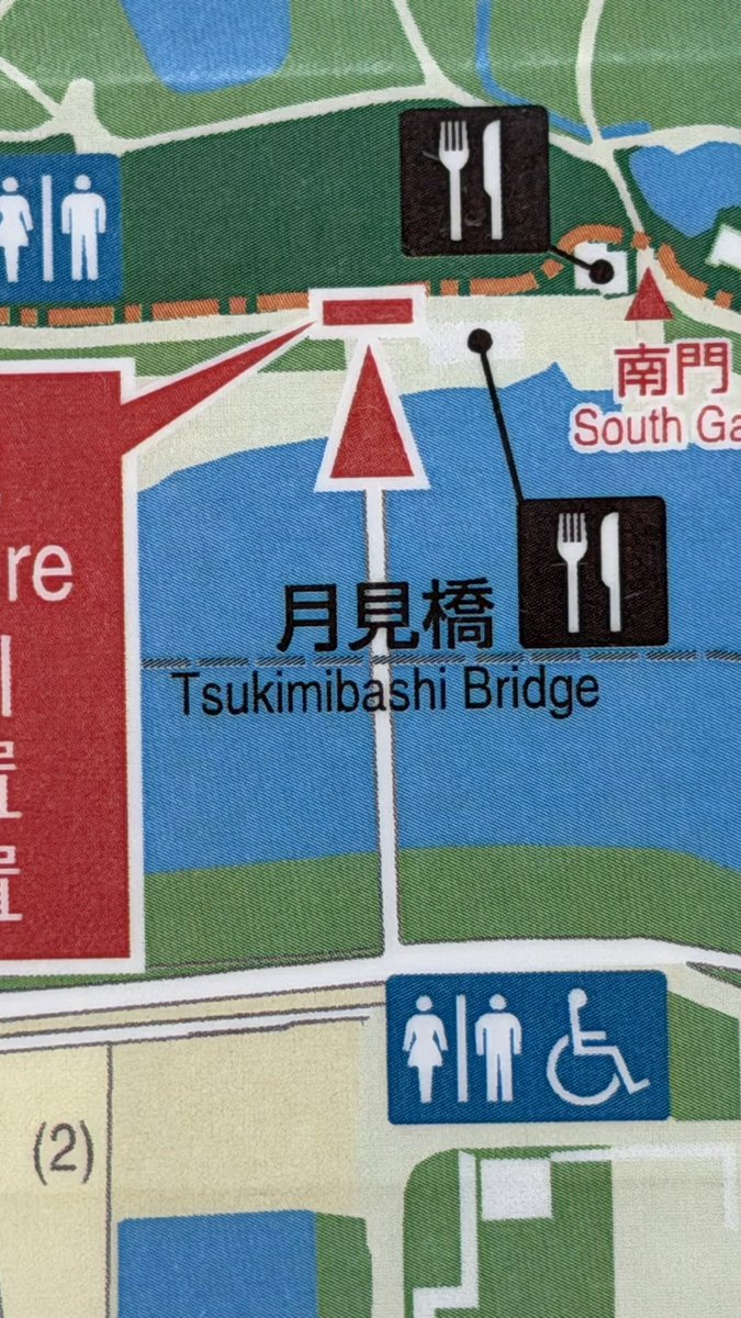 ココナッツ tweet media