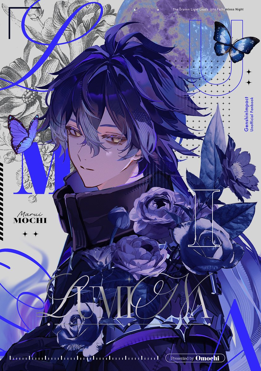 おモチ🧀 tweet media