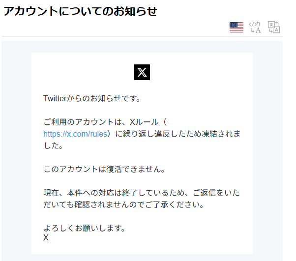 まっきー＠ほぼコン参加中💻️AIスプシで時短運用 tweet media