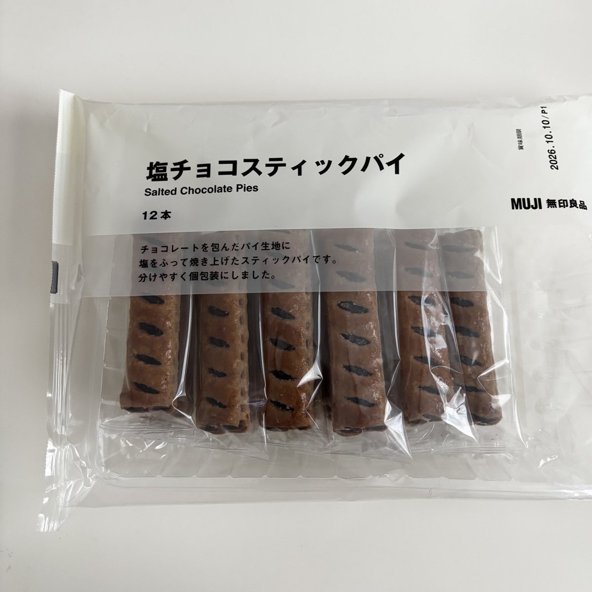 ɴᴀᴘᴘᴀ tweet media